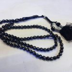 تسبیح یسر نقره کوب لبنانی اصل