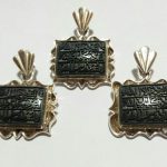 مدال حدید ۷ جلاله تمام دستی