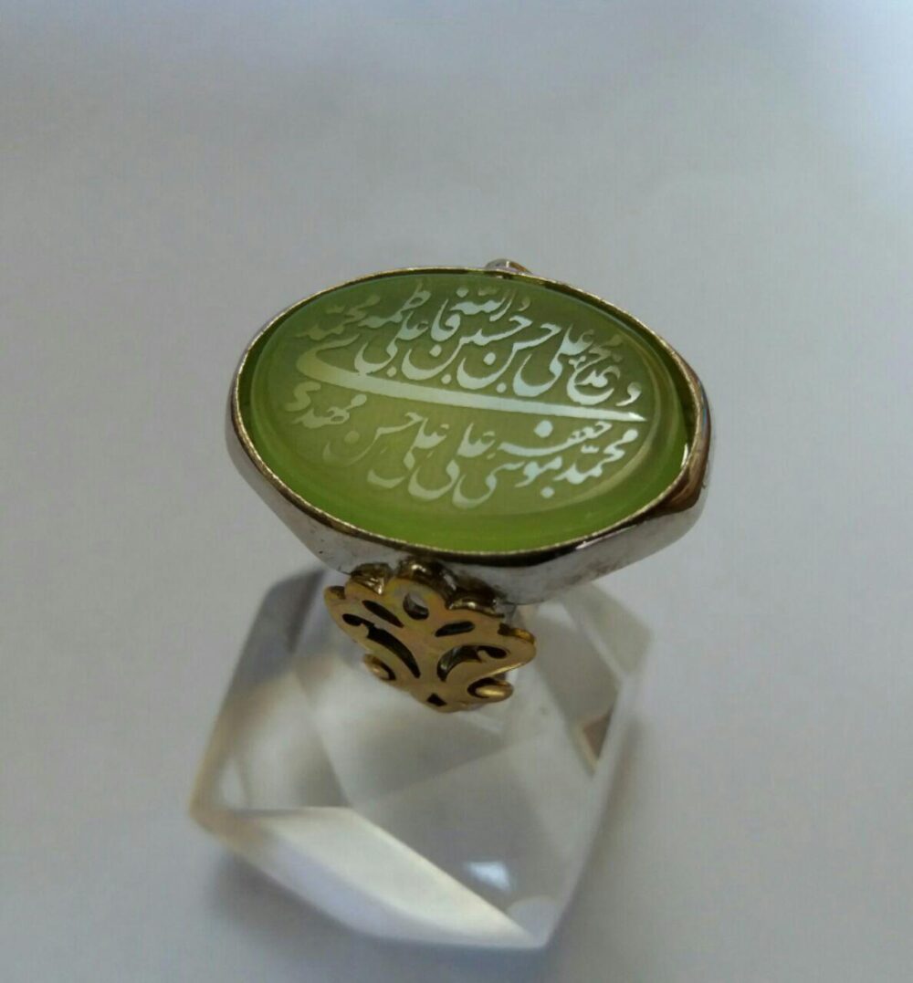 انگشتر عقیق سبز خطی ۱۴ معصوم