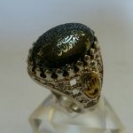 انگشتر حدید خطی و من یتق الله