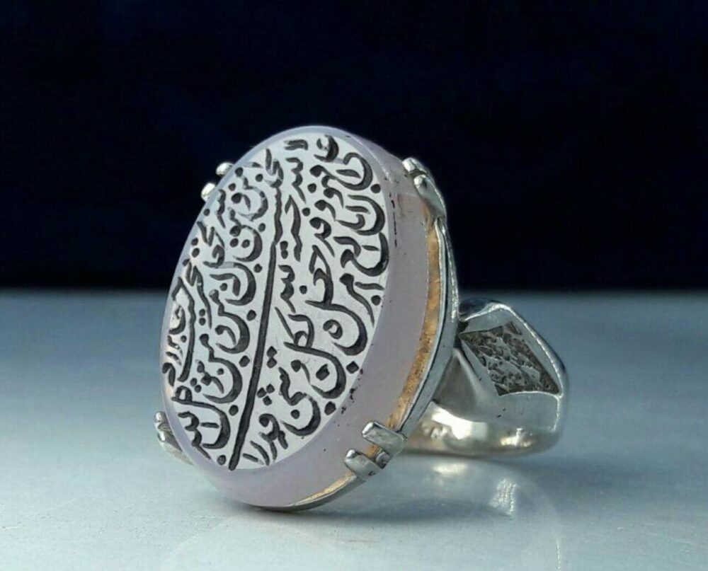 انگشتر عقیق خطی و من یتق الله