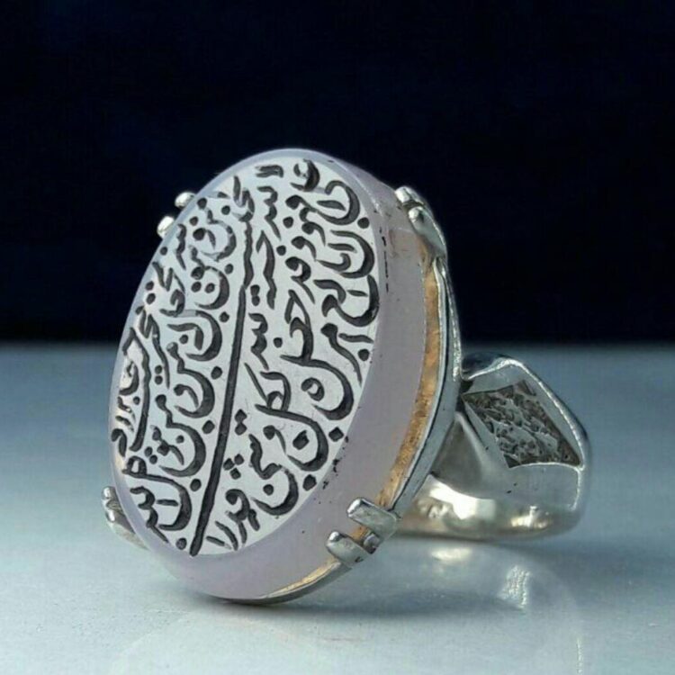 انگشتر عقیق خطی و من یتق الله