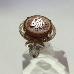 انگشتر زنانه عقیق یمنی خطی با امضا سما