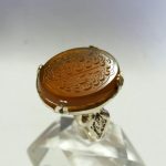 انگشتر عقیق خطی و من یتق الله