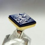 انگشتر لاجورد لوزی خط گود امضا دار