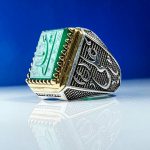 انگشتر عقیق سبز خطی یاعلی