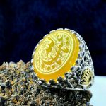 انگشتر عقیق زرد خطی یا ابا عبدالله