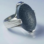 انگشتر حدید خطی و ان یکاد رکاب نجفی تمام دستی