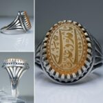 انگشتر عقیق یمن زرداصلی خطی