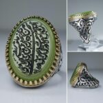 انگشتر عقیق سبز و من یتق الله
