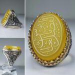 انگشتر عقیق زرد خط کوپال