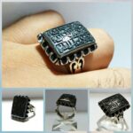 انگشتر حدید ۷ جلاله خط برجسته زیبا