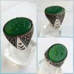 انگشتر عقیق سبز خطی الحمدالله دستی