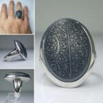 انگشتر حدید خطی صلوات خاصه حضرت فاطمه زهرا(ص)