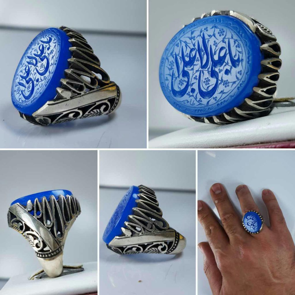 خواص عقیق آبی