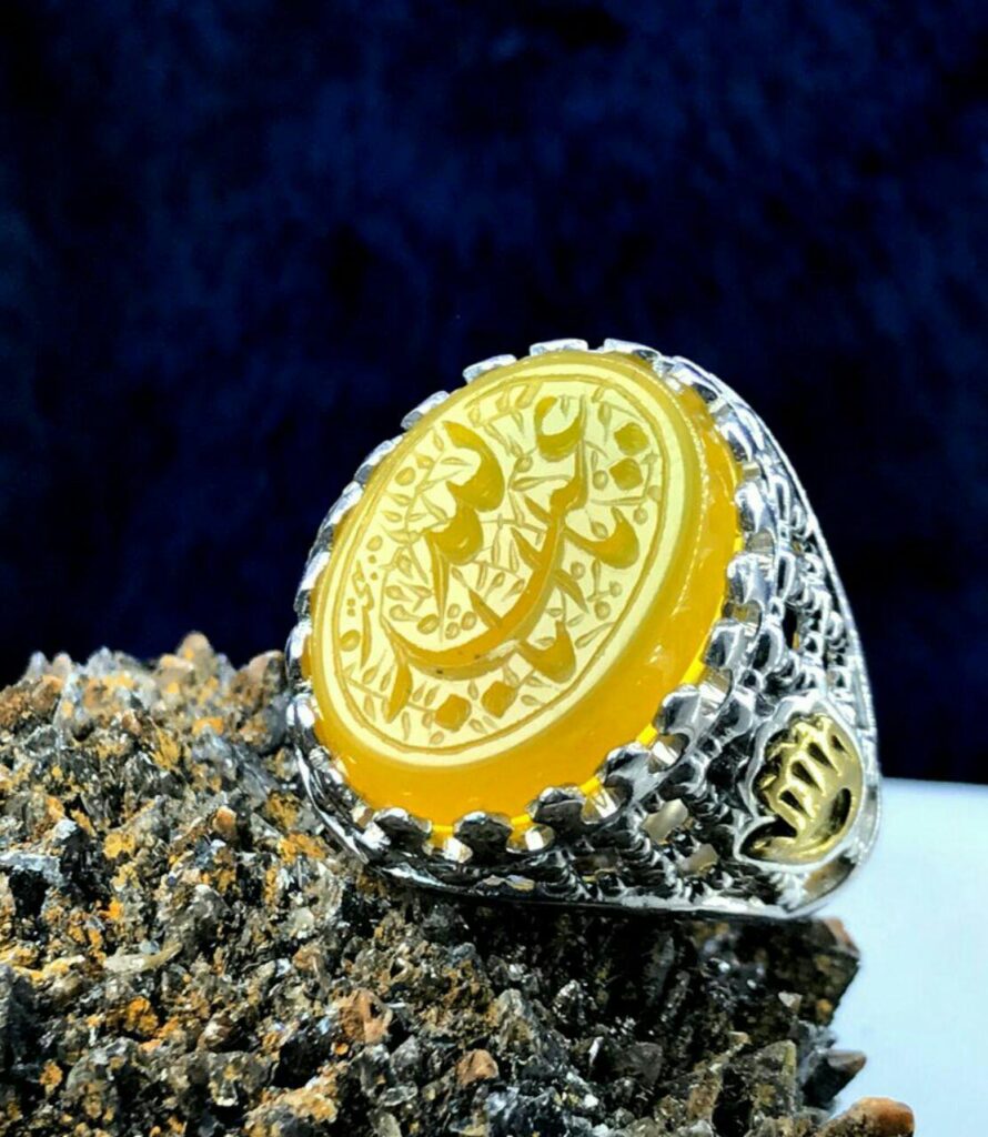 خواص عقیق زرد