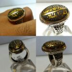 انگشتر حدید صینی خطی اب طلا خورده زیبا