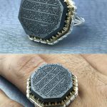 انگشتر حدید ۸ گوش اصلی خطی ایت الکرسی زیبا