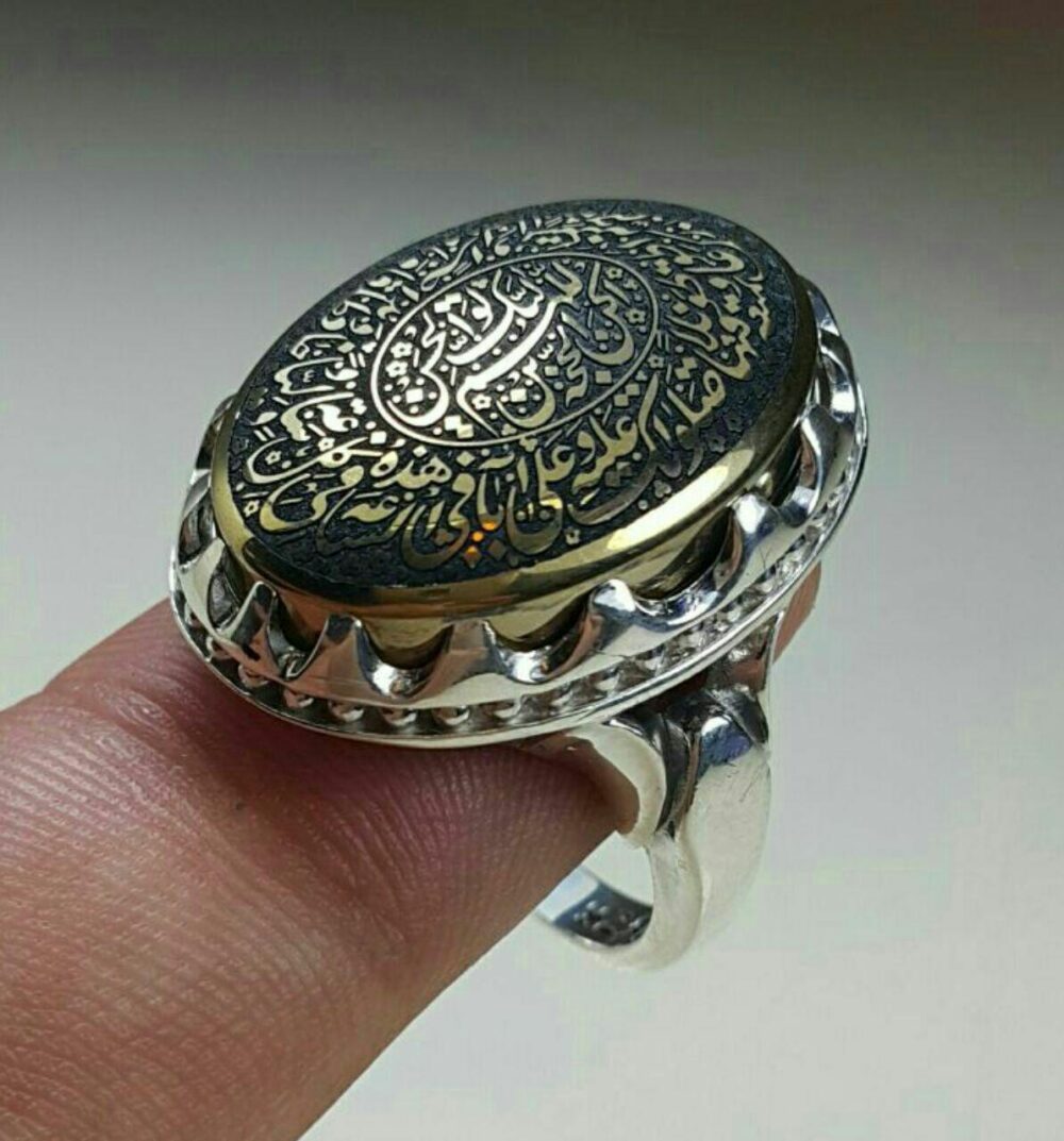 انگشتر حدید خطی دعای فرج