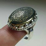 انگشتر حدید خطی دعای فرج