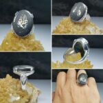 انگشتر حدید خطی فاطمه و علی