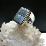 انگشتر حدید ۷ جلاله و آیت الکرسی پشت و رو