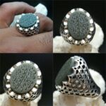 انگشتر یشم سماقی درجه یک خط زیبا و من یتق الله