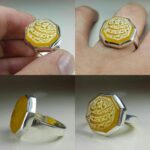 انگشتر عقیق زرد خطی رکاب صفوی