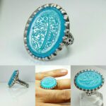 انگشتر عقیق آبی خطی خط استاد رب