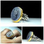 انگشتر عقیق یمن کبود اثر استاد میر