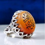 انگشتر عقیق یمن خط زیبا