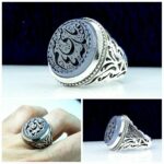 انگشتر عقیق یمن کبود اصل خطی رکاب دست ساز