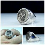 انگشتر دُر نجف اصل خطی رکاب نقره فیلی ساده دور بسته