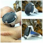 انگشتر حدید خطی ایت الکرسی