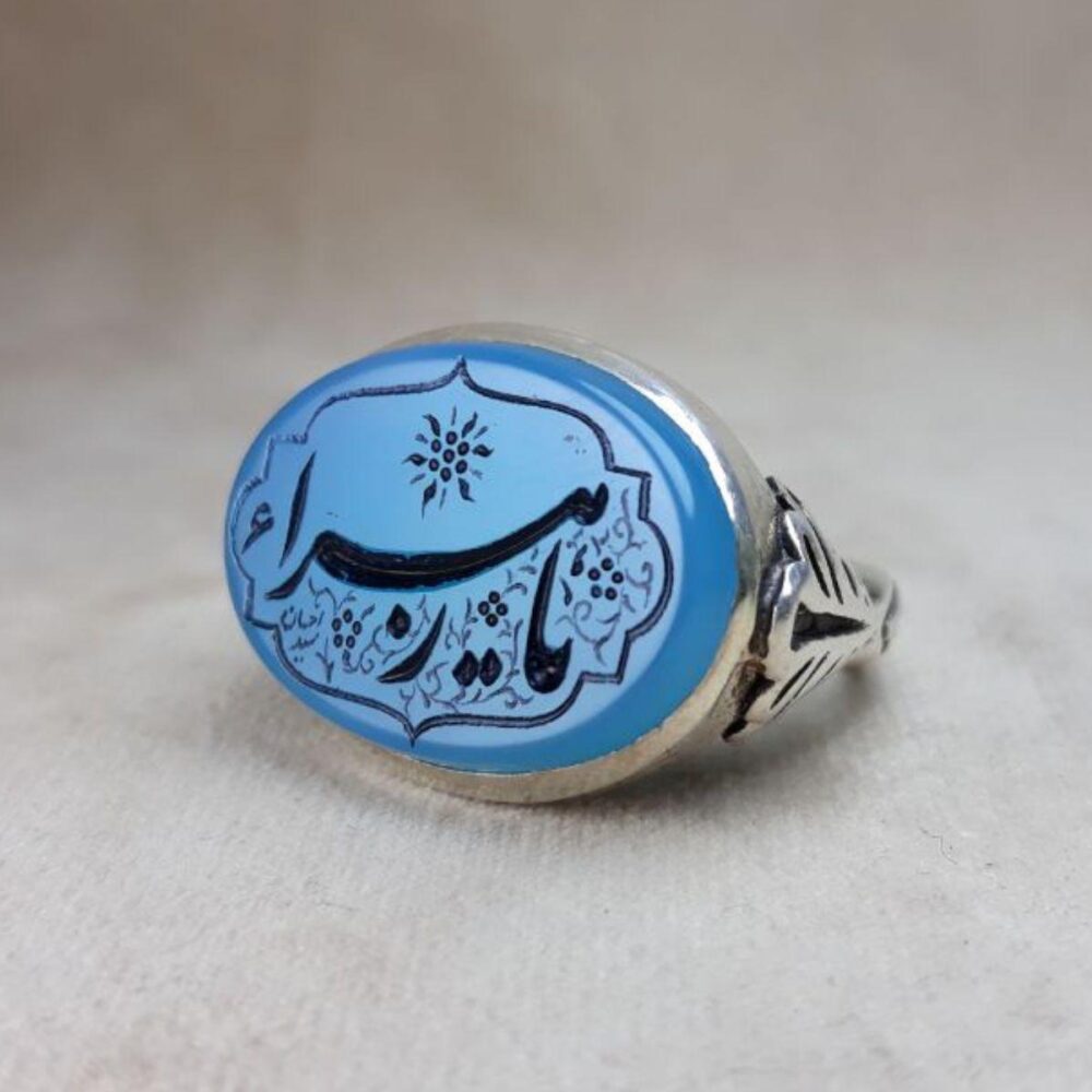 انگشتر عقیق کبود خطی