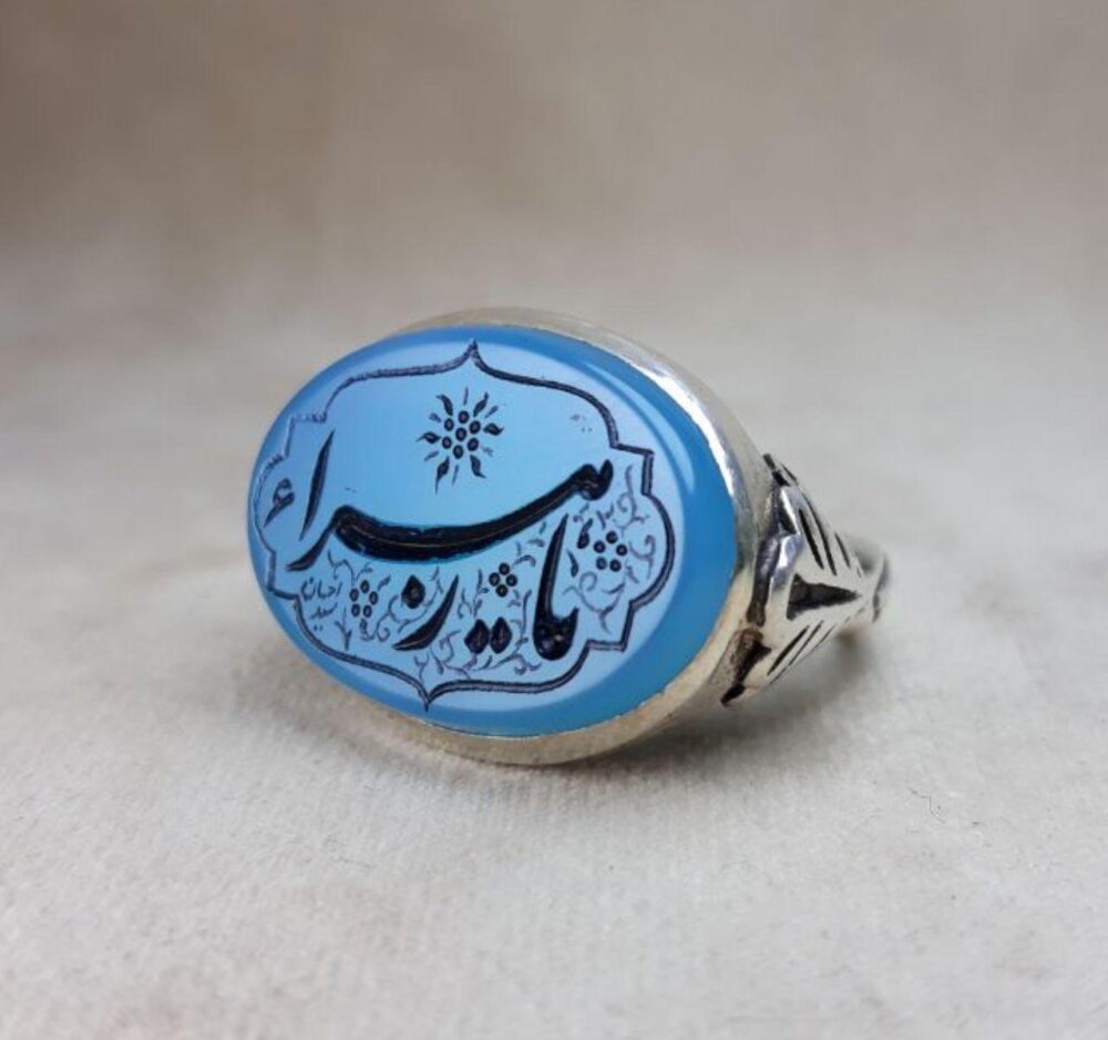 انگشتر عقیق کبود خطی