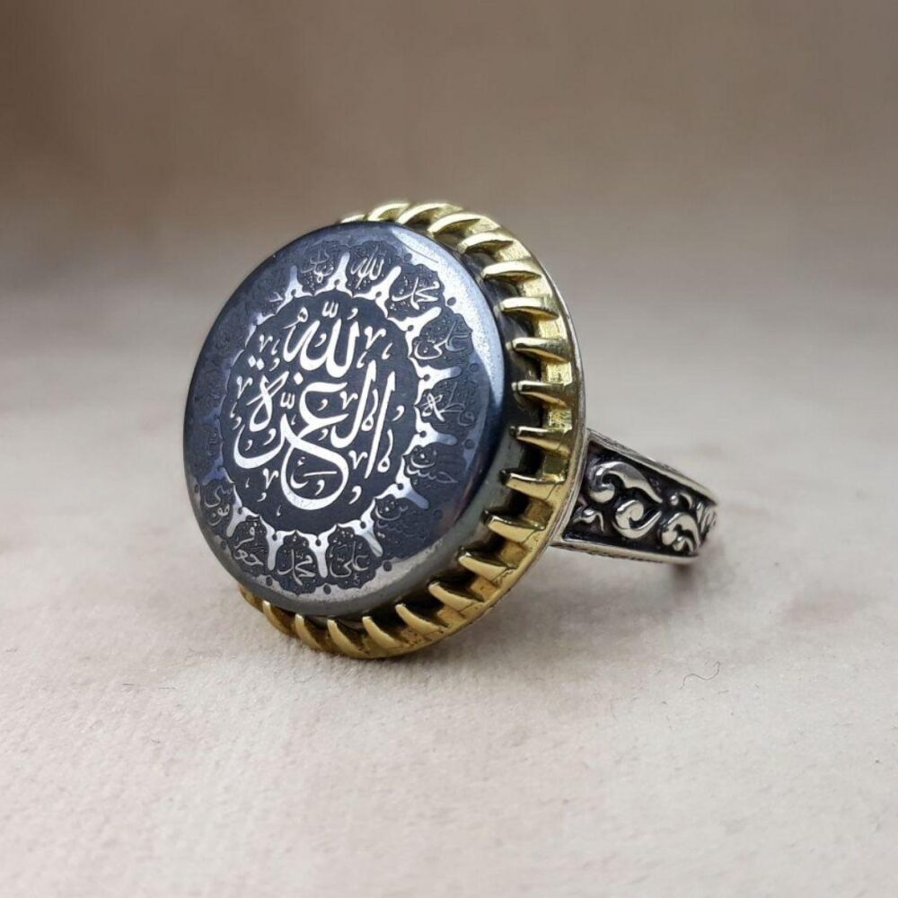 انگشتر حدید ۱۴ معصوم