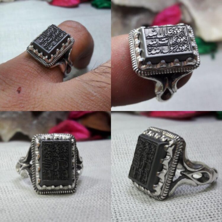 انگشتر حدید ۷ جلاله کامل ظریف زیبا
