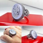 انگشتر عقیق یمن کبود خط دستی