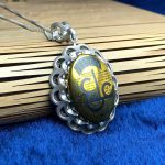 مدال آویز عین علی طلایی