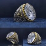 انگشتر دور نجف اصلی حکاکی ۱۴ معصوم