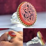 انگشتر عقیق یمن خطی