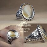 انگشتر سیترین اصل