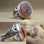 انگشتر عقیق یمن خطی یا زهرا