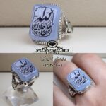 انگشتر عقیق یمن کبود اصل خطی