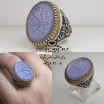 انگشتر عقیق سوسنی خطی یا رقیه