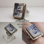 انگشتر دور نجف اصلی خطی یا علی مدد