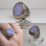 انگشتر عقیق سوسنی خطی یا رقیه