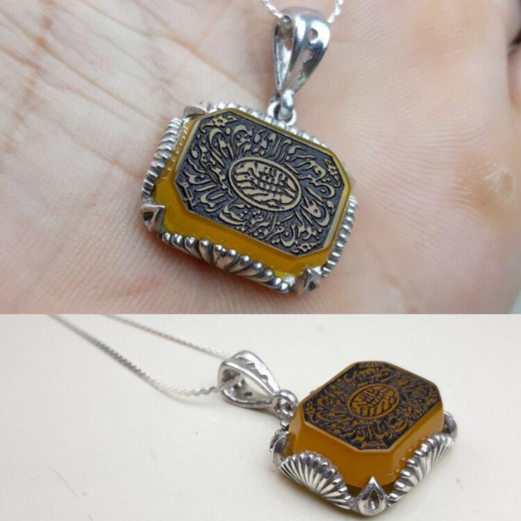 مدال عقیق زرد خطی