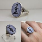 انگشتر عقیق یمن کبود خط کوفی